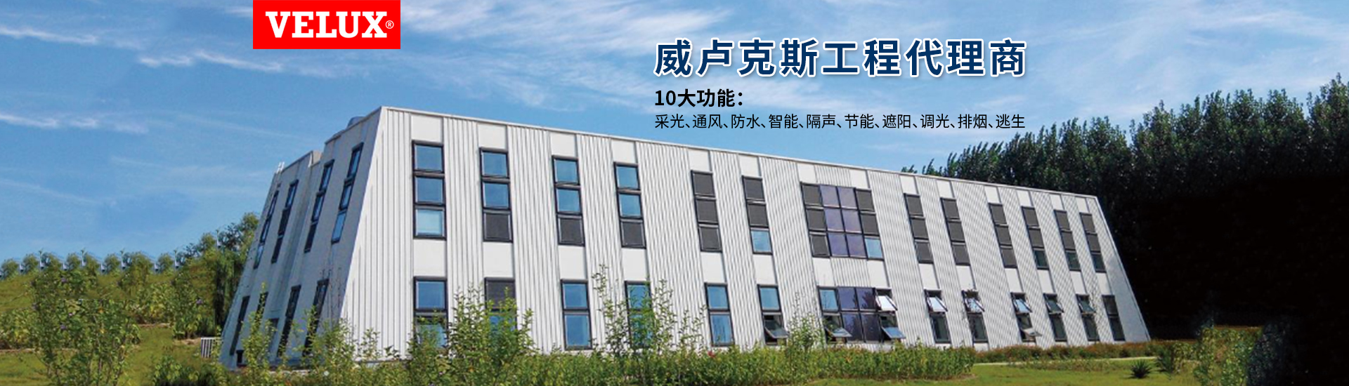 武汉蒸发冷